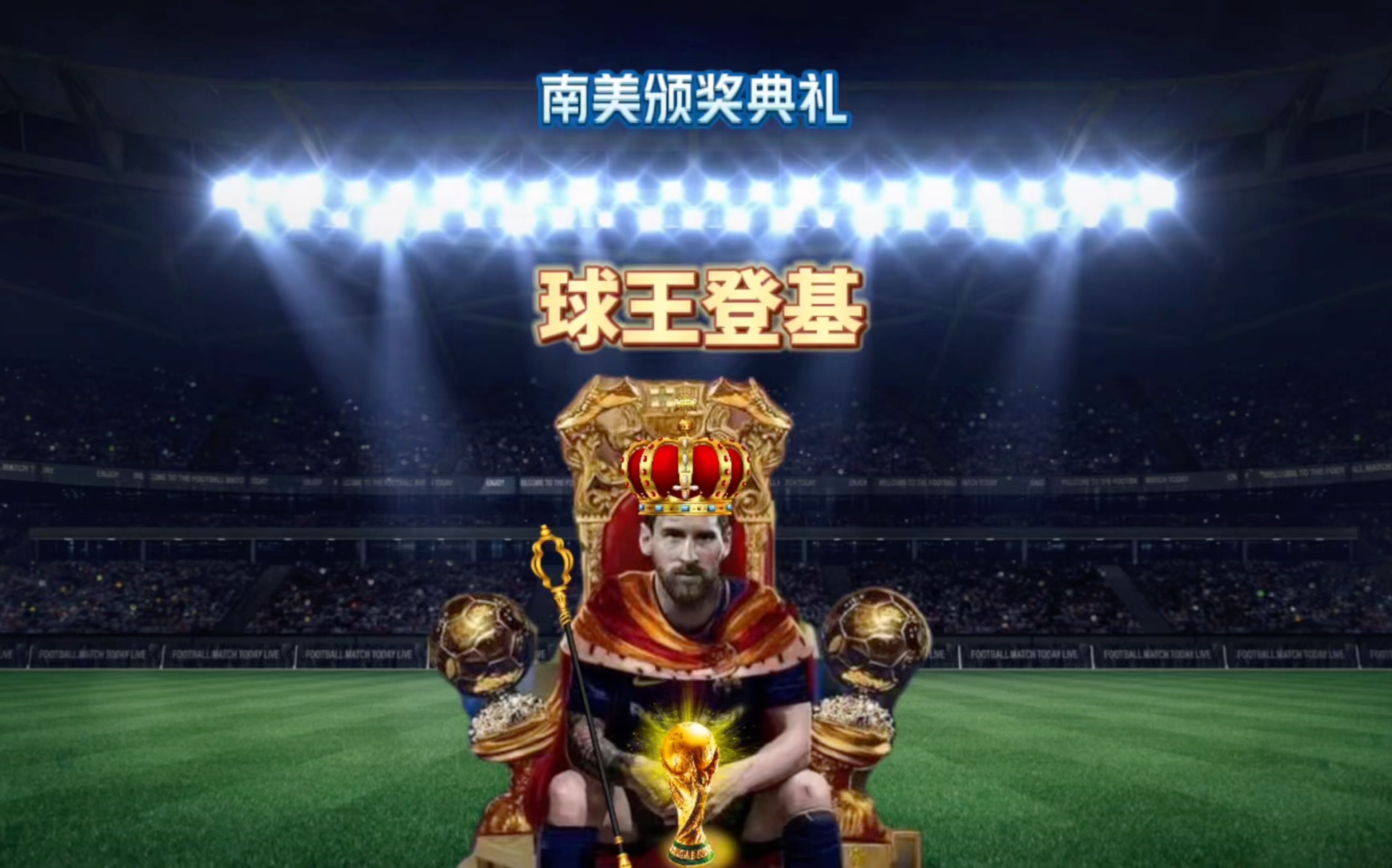 引起了