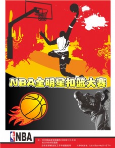 调整上一
