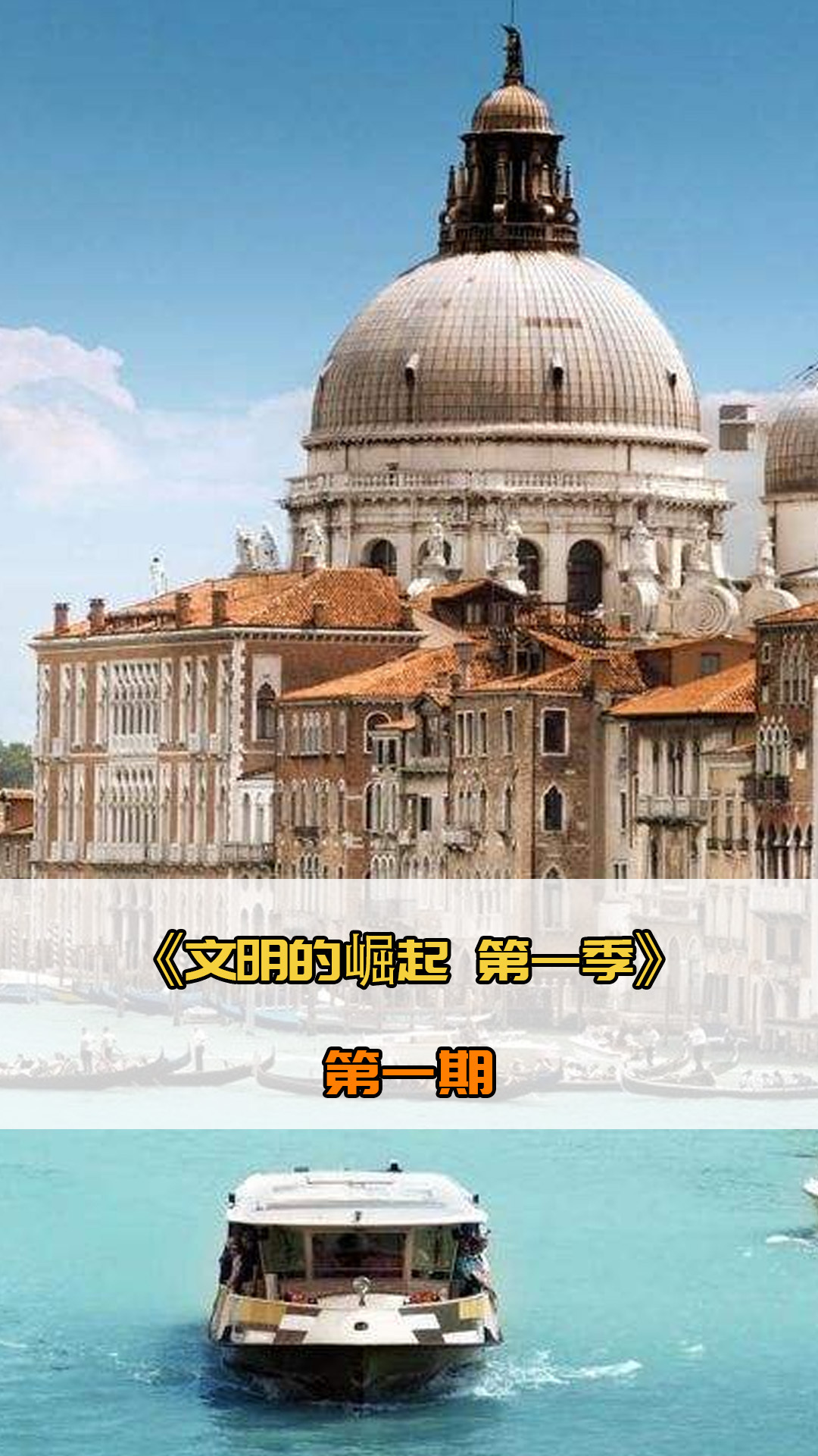特别是王