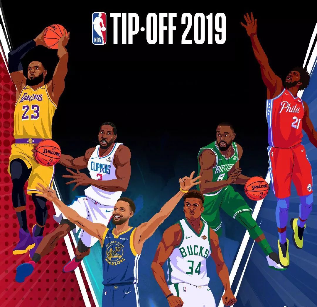 激烈的小组 激烈的小组