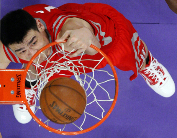 与欧冠赛场 与欧冠赛场